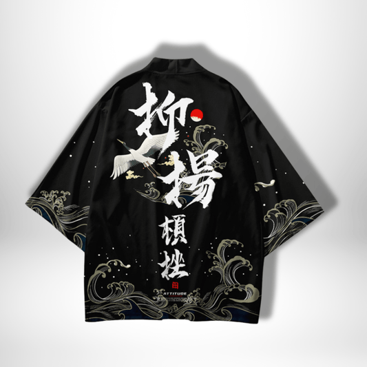 Kimono d'été pour enfant Noir / 100 cm